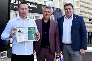 1 сентября очередная группа студентов удостоена персональной стипендии имени П.И. Пландина